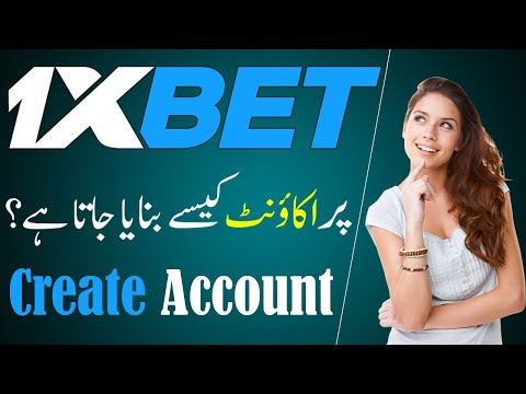 how to create/make a fully secure 1Xbet account in 2021 ✓ create 1Xbet in pakistan ✓