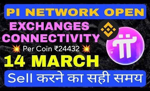 Pi network Mainnet Open 14 March 🤩| Sell pi coin withdrawal | Crypto news | Pi Kyc price prediction