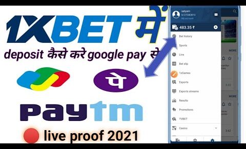 1xbet में deposit कैसे करे google pay से || live proof 2021 | How to deposit 1xbet in google pay //