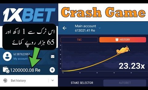 1xbet crash game 2023 | crash game new video | 1xbet crash game winning trick 2023