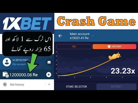 1xbet crash game 2023 | crash game new video | 1xbet crash game winning trick 2023