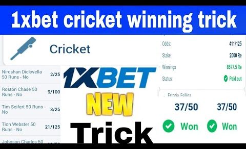 1xbet cricket match winning tricks || 1xbet cricket match tricks _ cricket betting tips