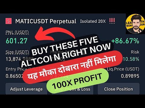 BEST FIVE ATCOINS TO BUY NOW | 100X CRYPTO PROJECTS | BINANCE BEST 5 SPOT ALTCOINS