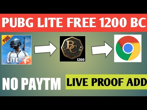 PUBG MOBILE LITE FREE BC NO APP NO PAYTM | HOW TO | HOW TO GET FREE BC IN PUBG LITE WITHOUT PAYTM