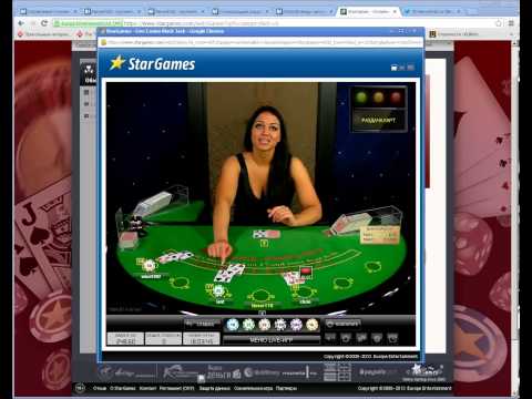 Лудовод в Live Casino (Пиханина в StarGames)