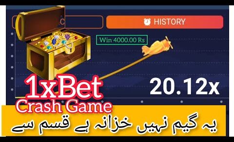 1Xbet Crash Game🚀 || Crash Game Kaise Kehle || 1Xbet live withdrawal || Crash Game Tricks 2023