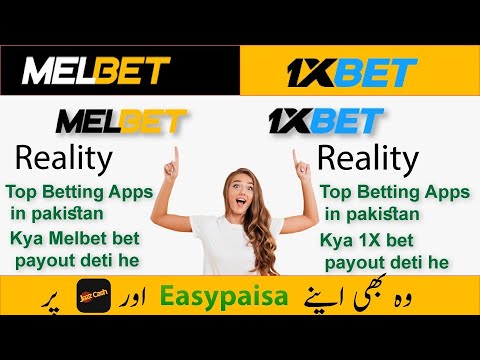 Live Betting Sites In Pakistan |  Top Betting Sites | 1xbet or Melbet which is Best?