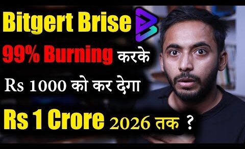 Bitgert Brise Coin 99% Burning होगी | Binance Listing Confirmed?😱| crypto news | bitgert news today