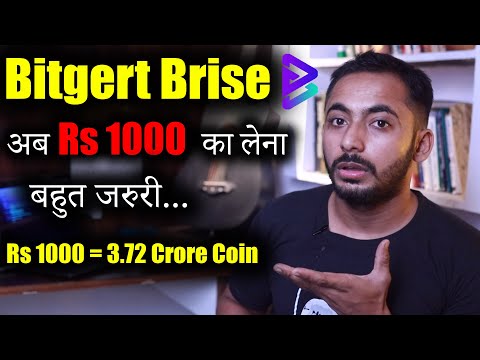 Bitgert Brise crypto Partnerships | bitgert news today | crypto news today | Price Prediction |