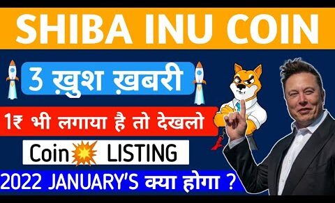 🔴URGENT Shiba Inu Big News | Shiba Coin Price Prediction | Shiba Token Price Prediction