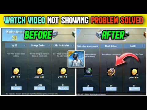 5 BC WATCH VIDEO NOT SHOWING PROBLEM SOLVED IN PUBG MOBILE LITE