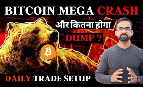 CRYPTO MARKET CRASH – Bitcoin BTC Price Prediction | Crypto News Hindi Today | FOMC update in hindi