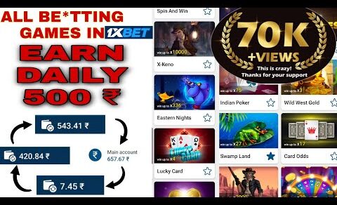 1XBET ALL GAMES| PLAYING ALL BETT*ING GAMES| EARN MONEY BY PLAYING GAMES| SMALL INTRATRADER