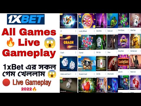 1xBET ALL GAMES PLAYING 2022 🔥 | 1xBet এর সকল গেম লাইভে খেললাম 😱 | BETTING TIPS