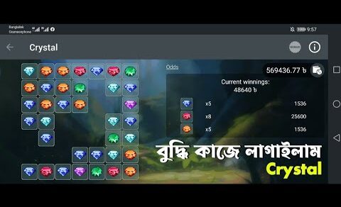 Crystal New Profitable Tricks Bangla | I Make 5 Thousand From Melbet And 1xbet