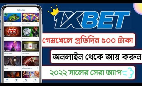 Make money by playing 1xgames | 1XBET virtual games | Techzone Bangla