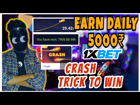 1xBET CRASH GAME TRICK|EARN DAILY MONEY|CRASH 1XBET GAME|1XBET TRICK TO WIN|CRASH GAME STRATEGY