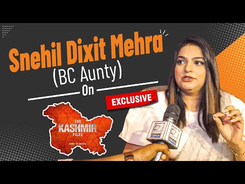 Bc Aunty Aka Snehil Dixit Mehra Exclusively Reacted On ‘The Kashmir Files’ | Lehren Small Screen