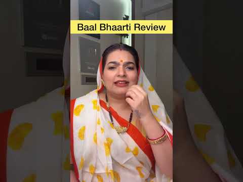 Baal Bhaarti Review 👍 Marathi Movie | BC Aunty #marathi #siddharthjadhav #shorts #bcaunty #ytshorts