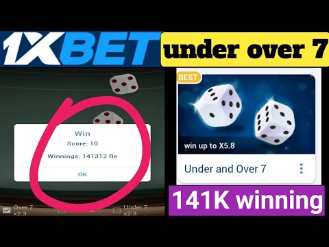 under over 7 || full playing stretgies in this video || 1xbet under over winning tricks #1xgames