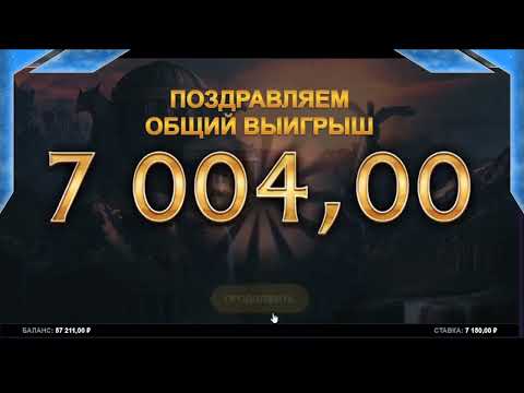 7 casino no deposit bonus,7 casino no deposit bonus codes,777 casino dr,7 casing