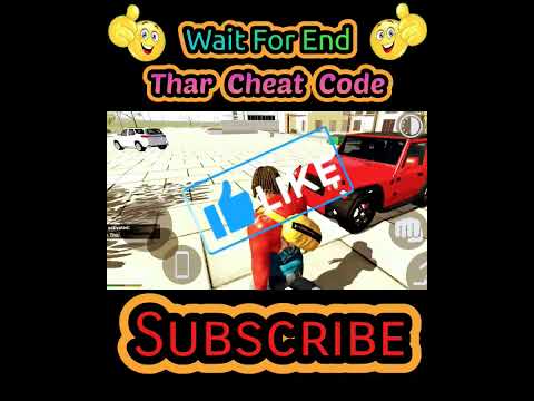 Thar Cheat 23Code23 #shorts #trending #ytshort