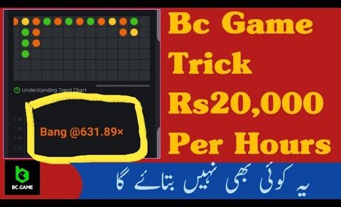 BC Game Crash Game Tricks || Earn 20,000 in hours || Live Proof