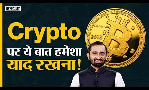 Crypto News Today: Cryptocurrency India Latest News Updates | Bitcoin, Ethereum, Shiba Inu, Dogecoin