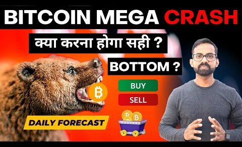 CRYPTO MARKET CRASH – Bitcoin BTC Price Prediction | Crypto News Hindi Today | FOMC update in hindi