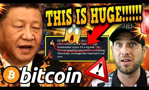 🚨 BITCOIN ALERT!!! THIS NEWS WILL FLIP CRYPTO ON ITS HEAD!!!! [MAJOR SHIFT INCOMING]