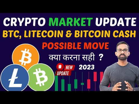 CRYPTO MARKET CRASH – Bitcoin BTC Price Prediction | Crypto News Hindi Today | FOMC update in hindi