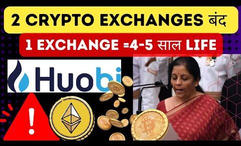 📉2 Crypto Exchanges बंद 📉| Crypto News Today⚡️ | Binance Exchange