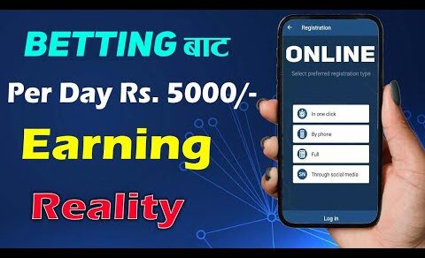 1xbet Per Day Rs. 5000/- Earning ! Reality