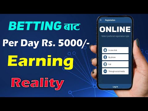 1xbet Per Day Rs. 5000/- Earning ! Reality