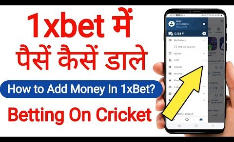 1xBet | How to Add Money In 1xBet Wallet In Hindi | Betting On IPL 2022 | Add Money in 1xBet Account