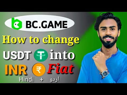 How to change usdt into inr  in bc game || bc game convert bcd into inr , pkr Fiat currency | Inr bc