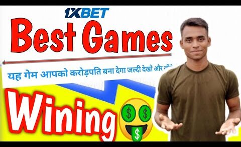 1XBET Best Games 🔥- Unlimited Easy Wining 🤑| 1xbet Best Earning Game Trick to win || APS Ka Tech |