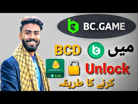 Bc game || How to unlock bcd in bc game || How to unlock inr in bc game || jb coins in bc game