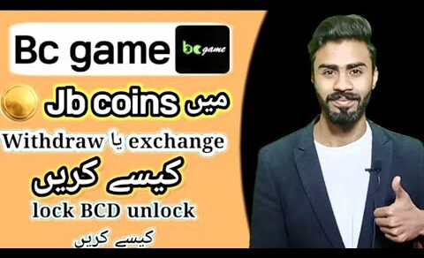 How to withdraw or exchange jb coin in bc game || how to unlock bcd which is locked in bc game | bc