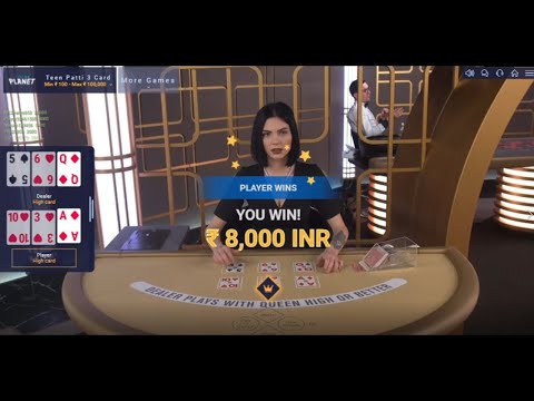 I Won ₹25,000 From Teen Patti Live in 10 Minutes!