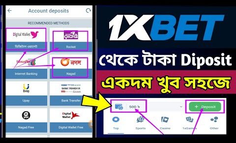 1xbet deposit | 1xbet deposit bkash bangladesh | 1xbet bkash deposit | 1xbet deposit 2023 | 1xbet