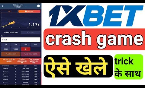 1xbet crash game tricks | 1xbet crash game trick hindi | 1xbet crash game kaise khele