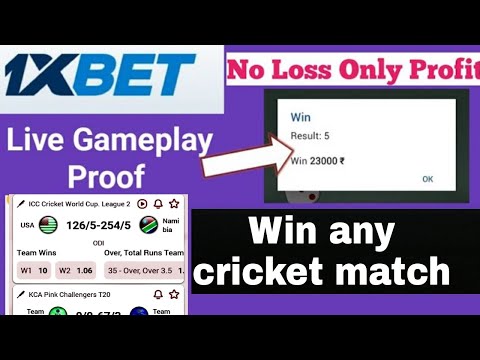 1xbet winning tricks 😲 Cricket match winning trick 1x betting tips today || how to play 1xbet _1xbet