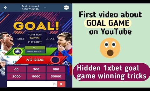 (GOAL GAME) 1xbet first video on YouTube💰The only 100% winning game, I have played.