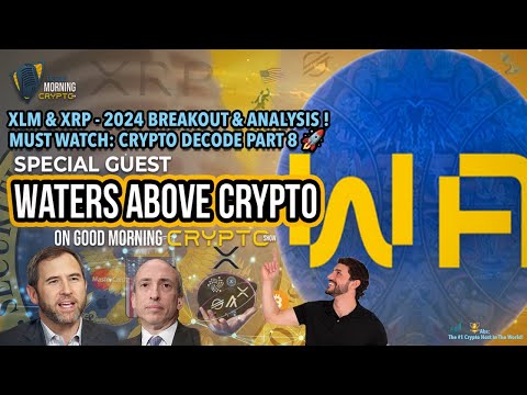 ⚠️ EMERGENCY MEETING: CRYPTO DECODE 2024 ⚠️ GLOBAL SHIFT HAPPENING NOW! MASSIVE OPPORTUNITY FOR ALL