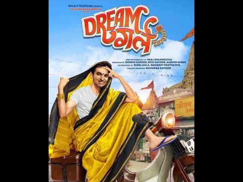 Dreamgirl | Review | Ekta Kapoor | Ayushmann Khurrana | Nushrat Barucha | BC Aunty Review