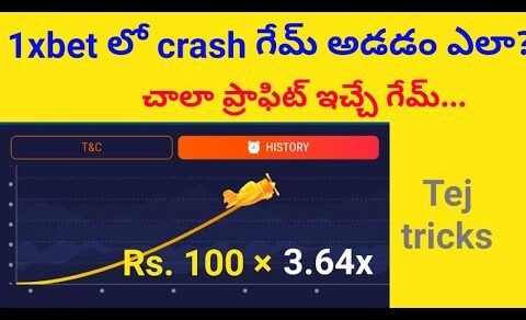 aeroplane game in 1xbet in telugu || how to play crash game || 1xbet flight game || 1xgames in