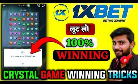 1x Bet Crystal Game Best Tricks To Win || 1x Bet Game Of Crystal Winning Trick