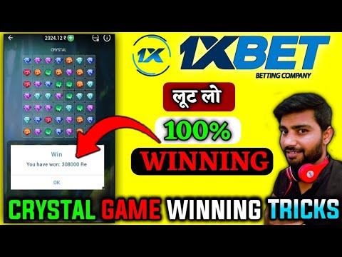 1x Bet Crystal Game Best Tricks To Win || 1x Bet Game Of Crystal Winning Trick