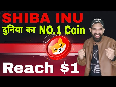 Shiba inu Coin | Shiba inu Coin Price Prediction 2023,2024 | Solana Coin |Shiba inu Coin latest News